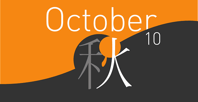 October Calendar Correction